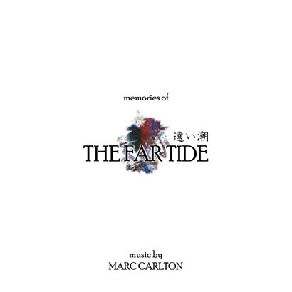 Logo, by Marc Carlton and Alastair McLauchlan